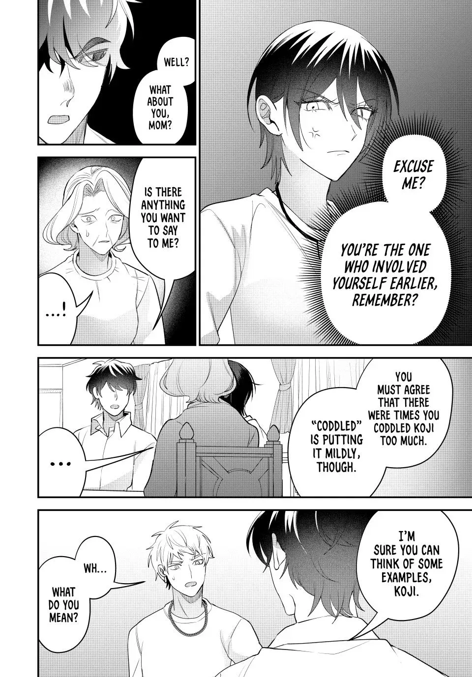 Sekokechi Gimai ga Subete wo Ushinatta Hanashi Chapter 17 page 6 - 