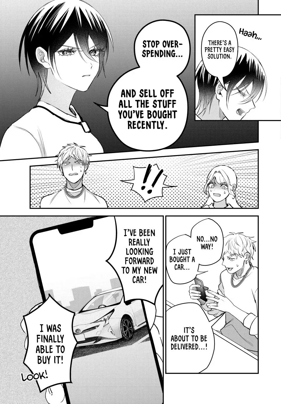 Sekokechi Gimai ga Subete wo Ushinatta Hanashi Chapter 18 page 11 - 