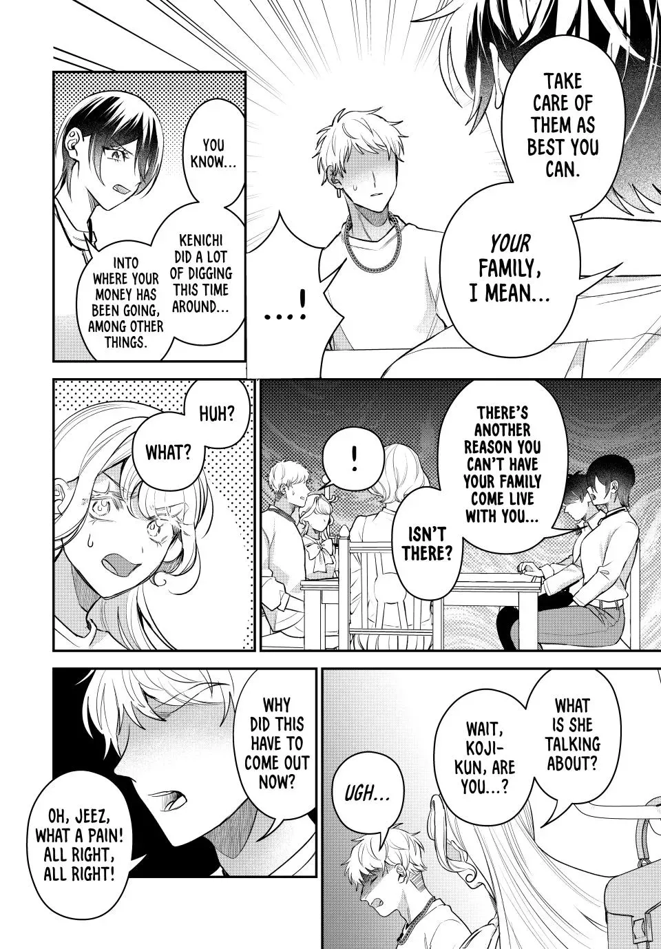 Sekokechi Gimai ga Subete wo Ushinatta Hanashi Chapter 18 page 14 - 
