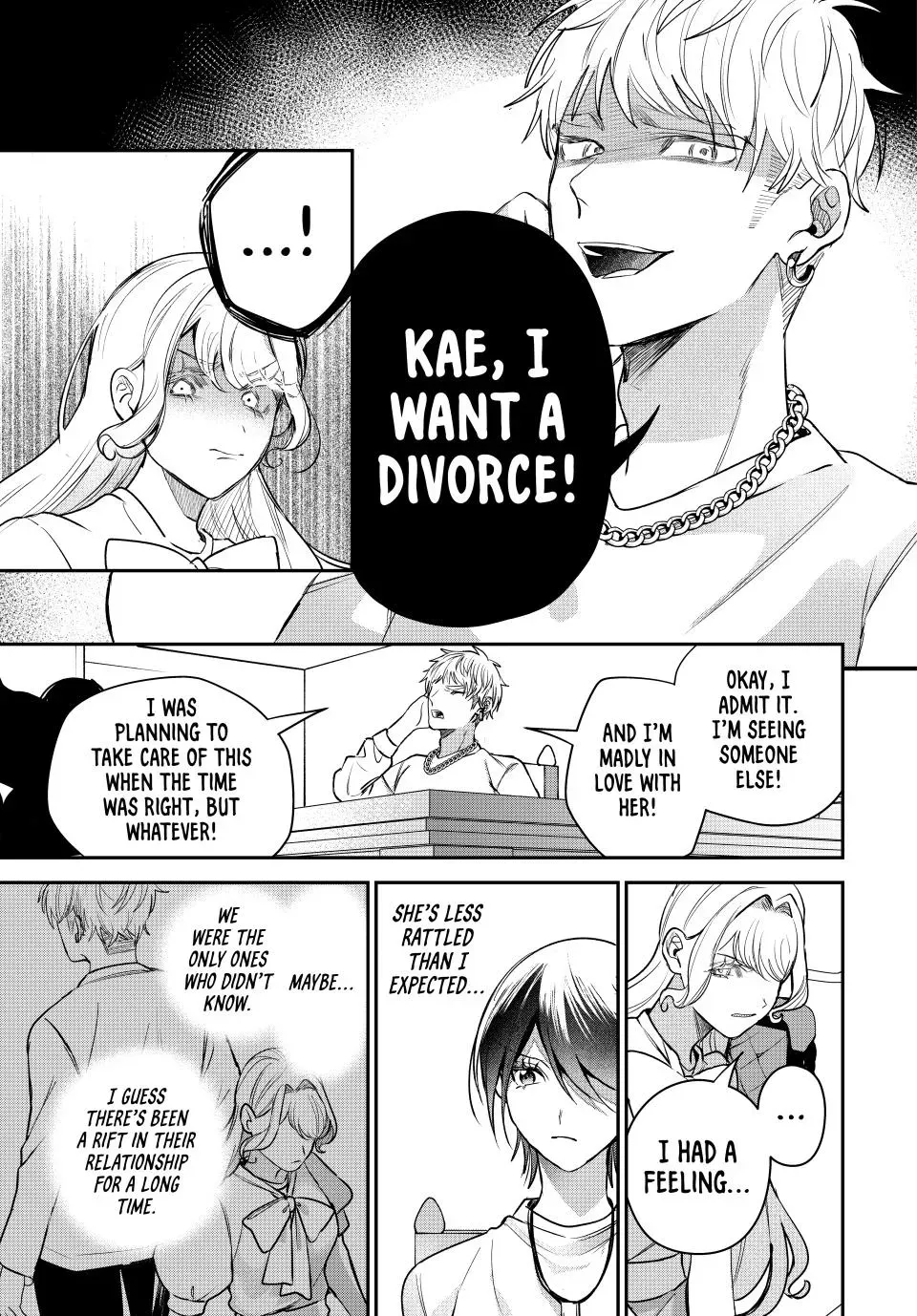 Sekokechi Gimai ga Subete wo Ushinatta Hanashi Chapter 18 page 15 - 