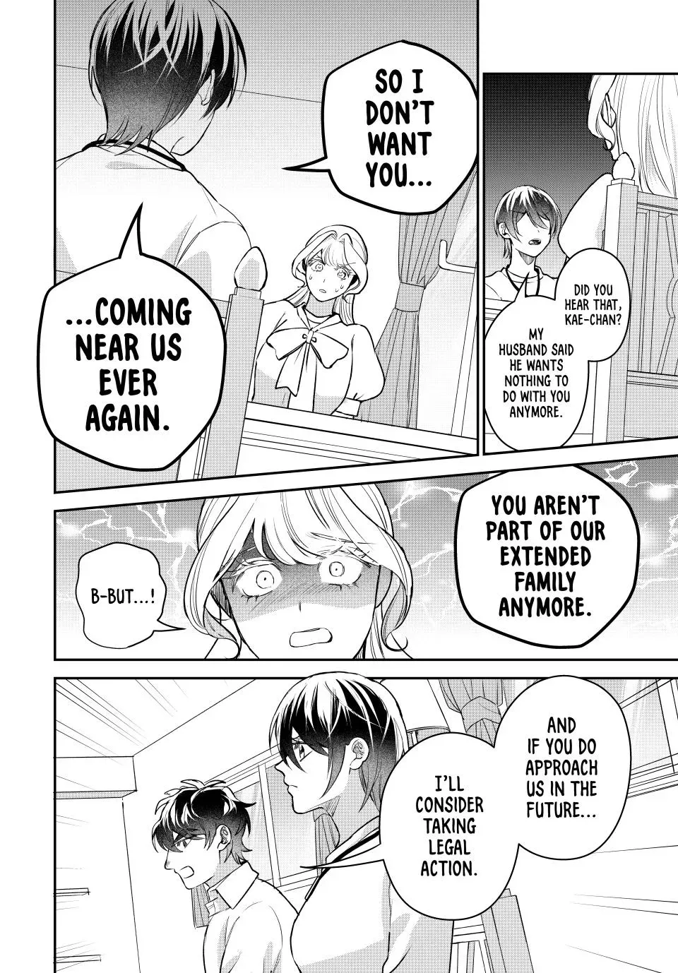 Sekokechi Gimai ga Subete wo Ushinatta Hanashi Chapter 18 page 24 - 