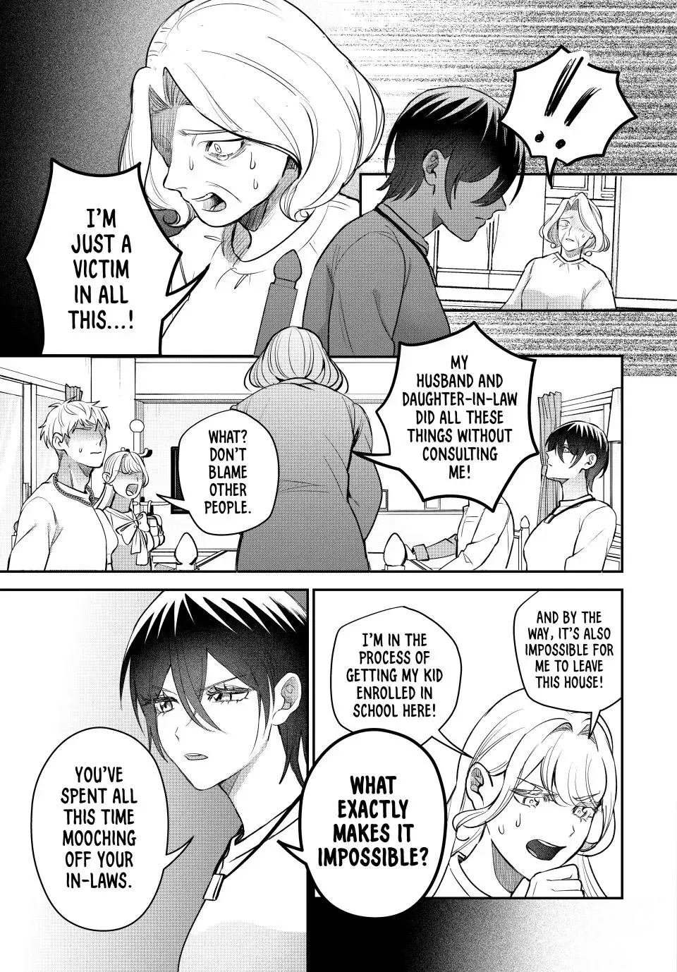 Sekokechi Gimai ga Subete wo Ushinatta Hanashi Chapter 18 page 5 - 