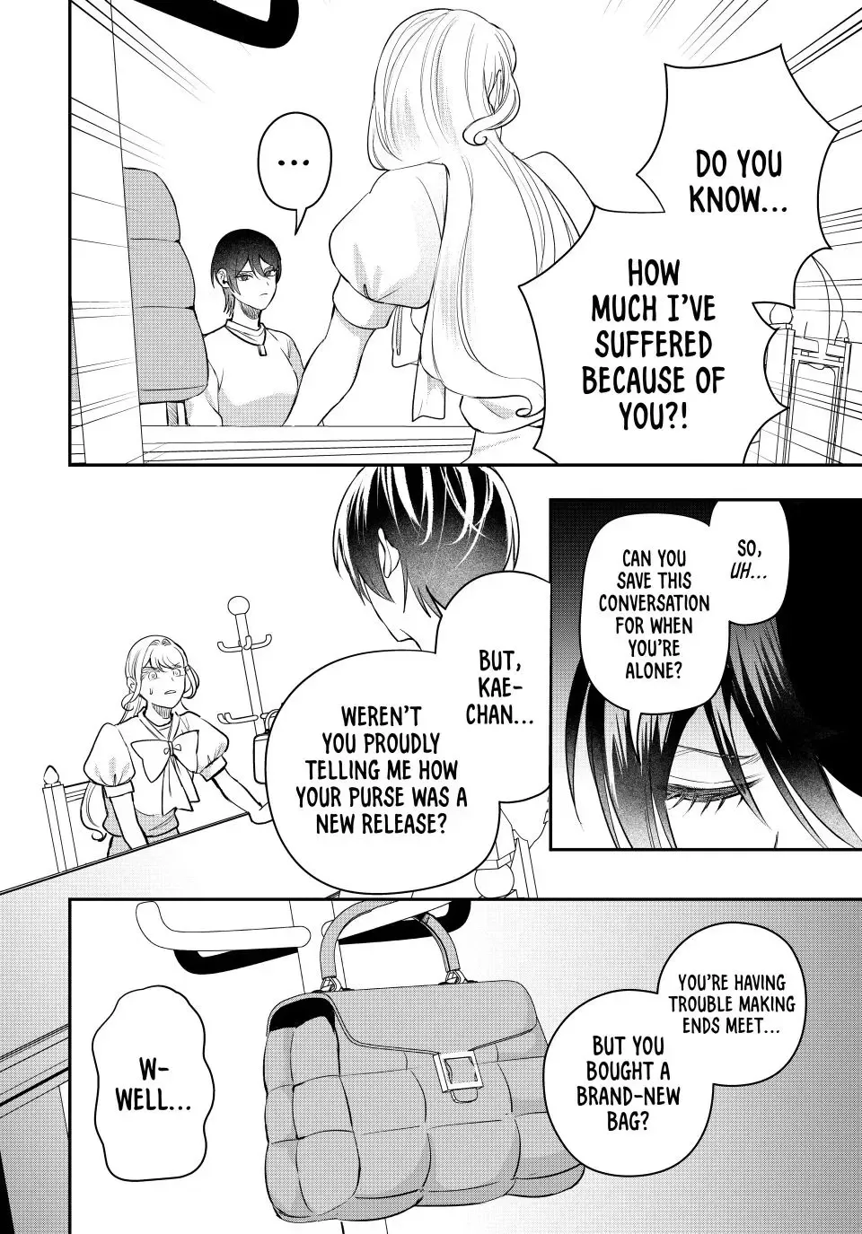 Sekokechi Gimai ga Subete wo Ushinatta Hanashi Chapter 18 page 8 - 