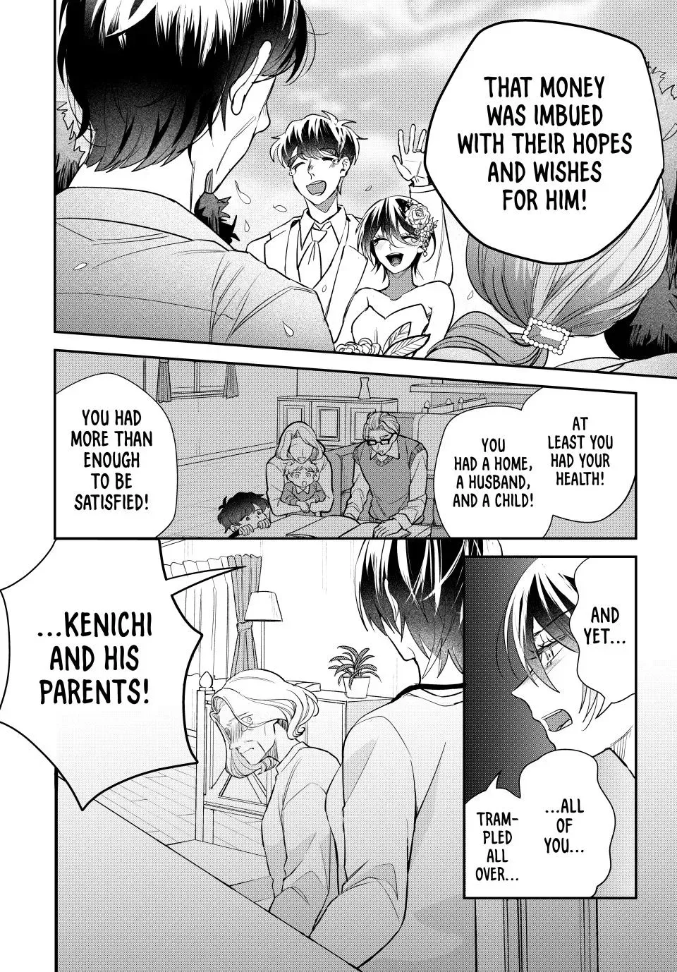 Sekokechi Gimai ga Subete wo Ushinatta Hanashi Chapter 19 page 18 - 