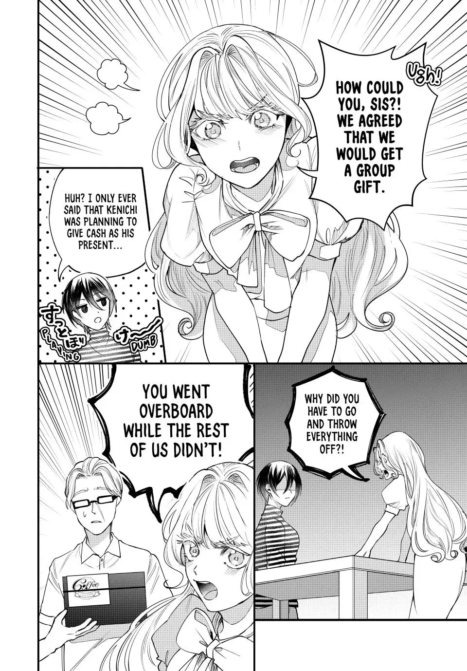 Sekokechi Gimai ga Subete wo Ushinatta Hanashi Chapter 2 page 16 - 
