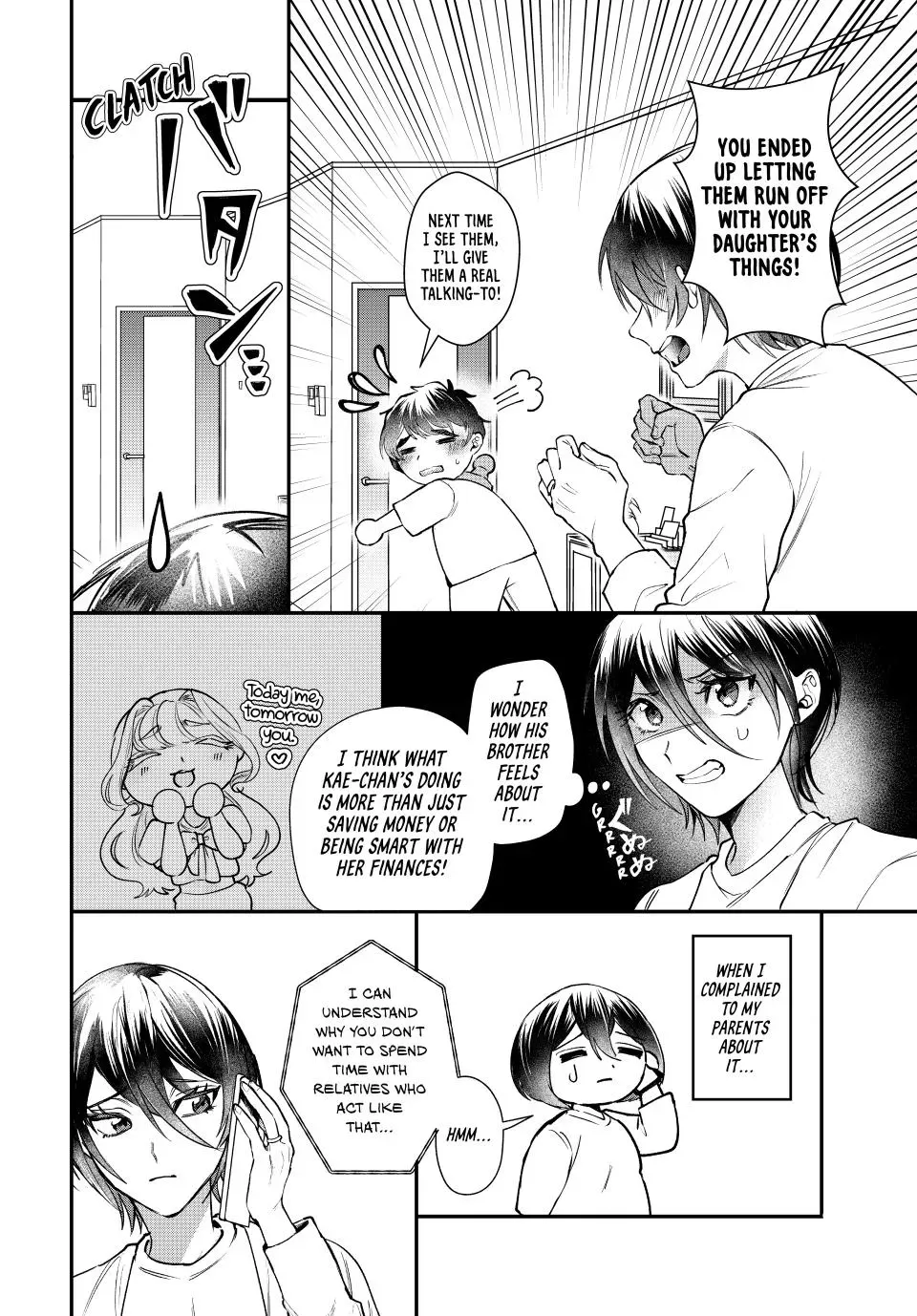 Sekokechi Gimai ga Subete wo Ushinatta Hanashi Chapter 2 page 22 - 
