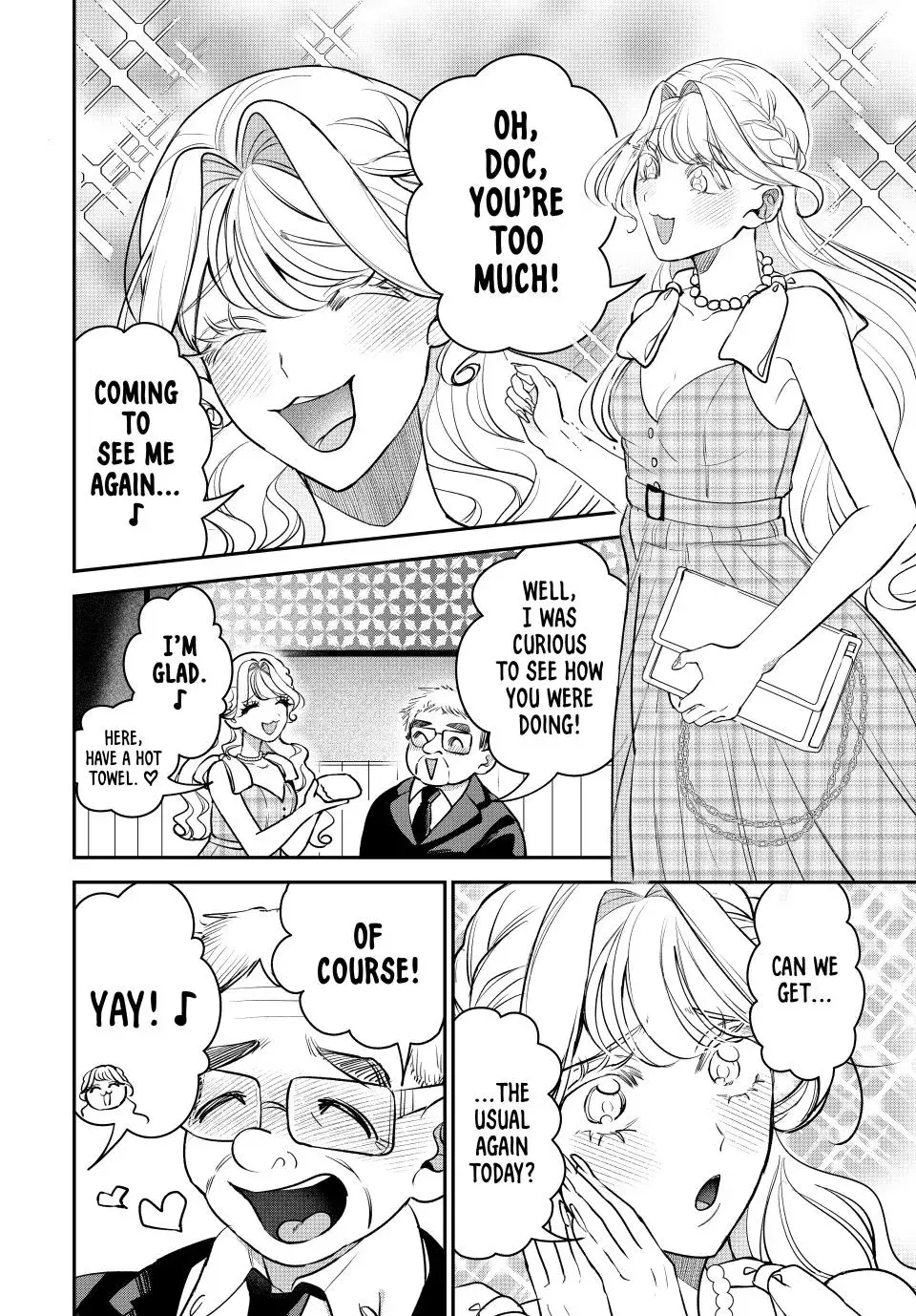 Sekokechi Gimai ga Subete wo Ushinatta Hanashi Chapter 22 page 2 - 
