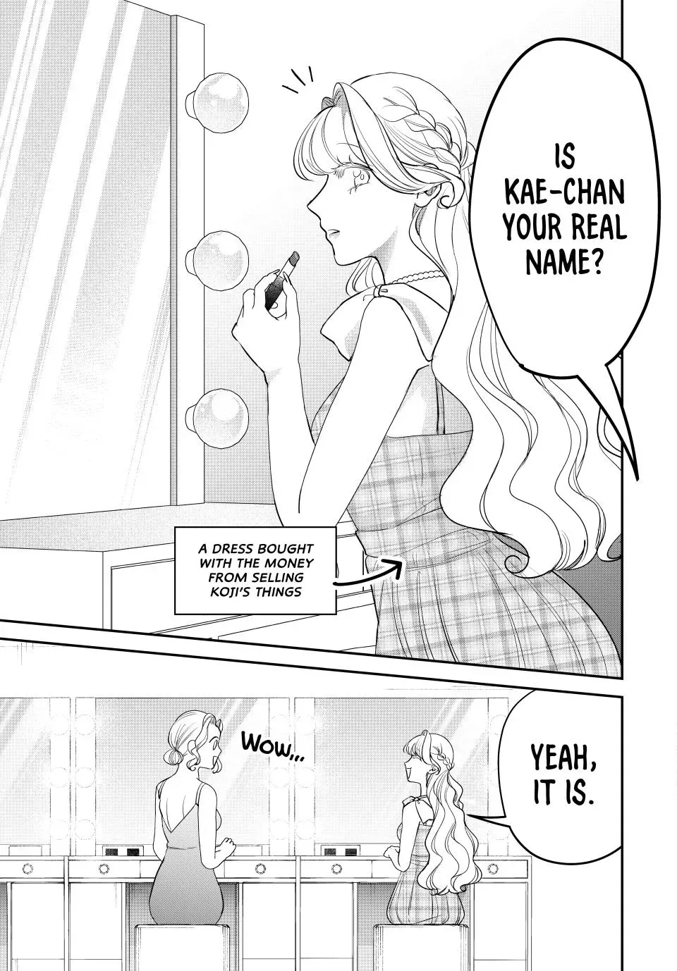Sekokechi Gimai ga Subete wo Ushinatta Hanashi Chapter 22 page 17 - 