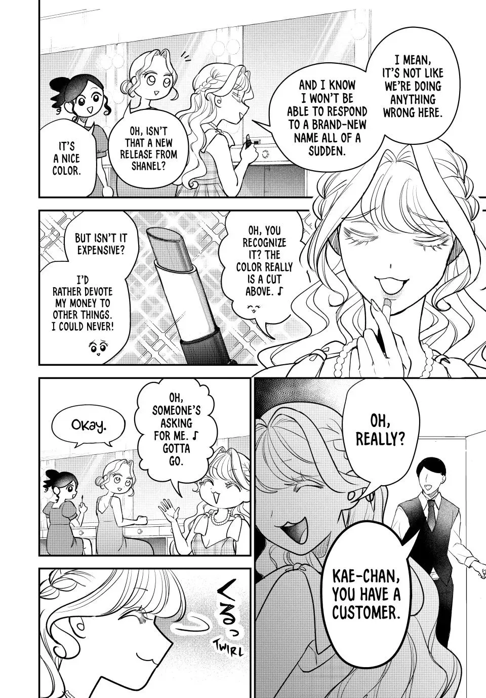 Sekokechi Gimai ga Subete wo Ushinatta Hanashi Chapter 22 page 18 - 