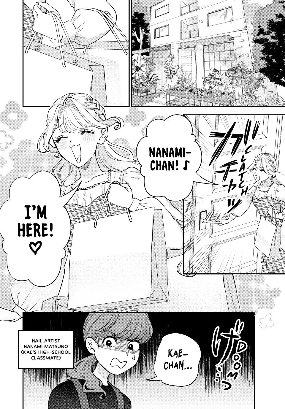 Sekokechi Gimai ga Subete wo Ushinatta Hanashi Chapter 22 page 20 - 