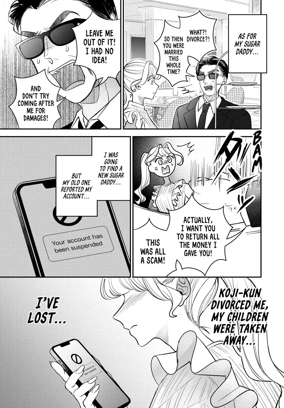 Sekokechi Gimai ga Subete wo Ushinatta Hanashi Chapter 22 page 9 - 