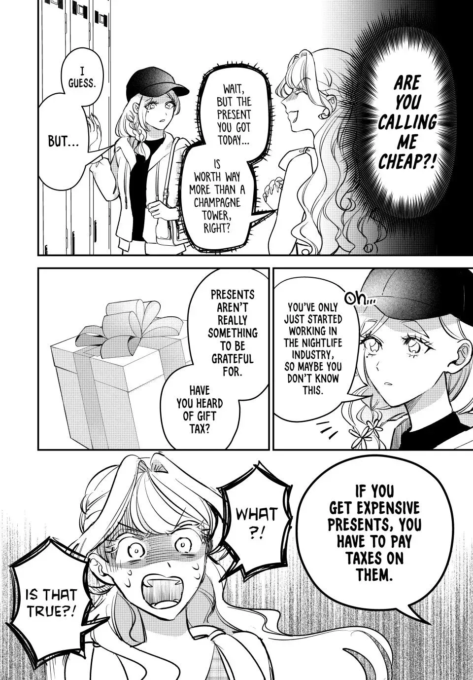 Sekokechi Gimai ga Subete wo Ushinatta Hanashi Chapter 23 page 14 - 