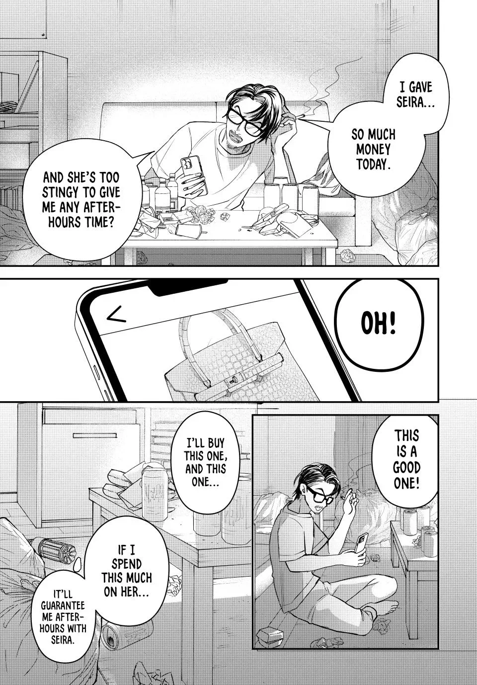 Sekokechi Gimai ga Subete wo Ushinatta Hanashi Chapter 23 page 19 - 