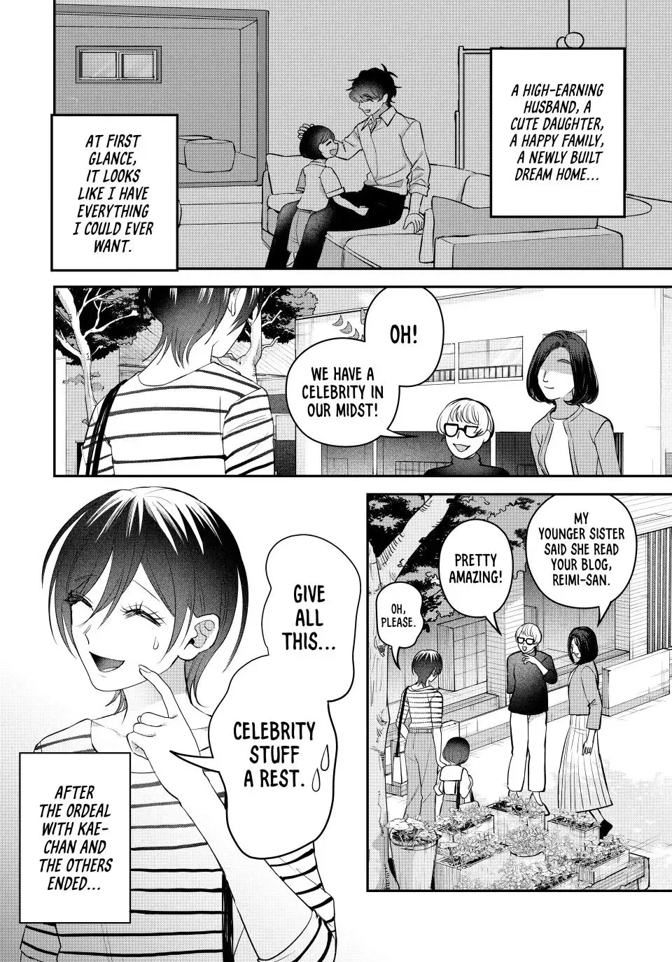 Sekokechi Gimai ga Subete wo Ushinatta Hanashi Chapter 23 page 4 - 