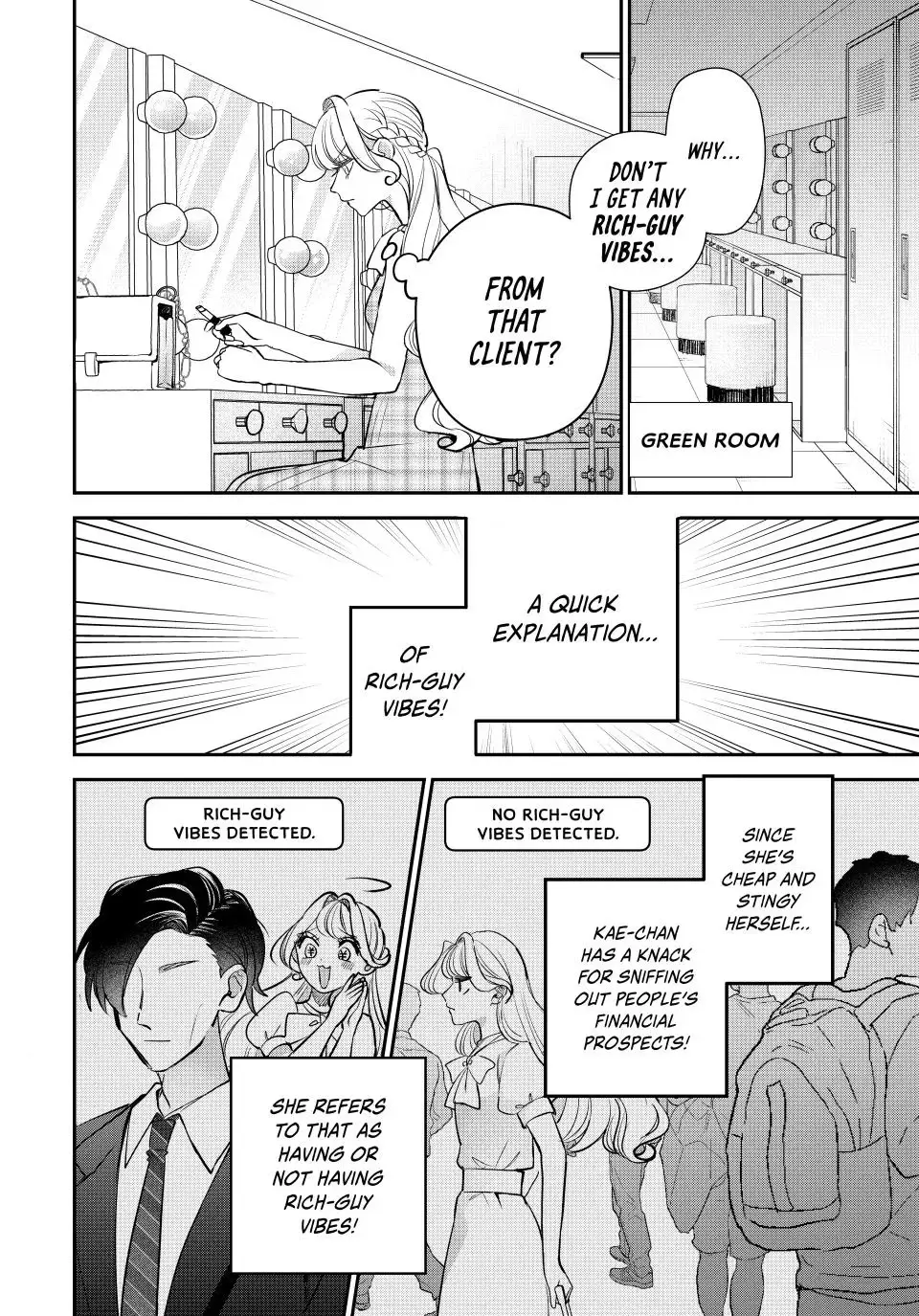 Sekokechi Gimai ga Subete wo Ushinatta Hanashi Chapter 23 page 8 - 