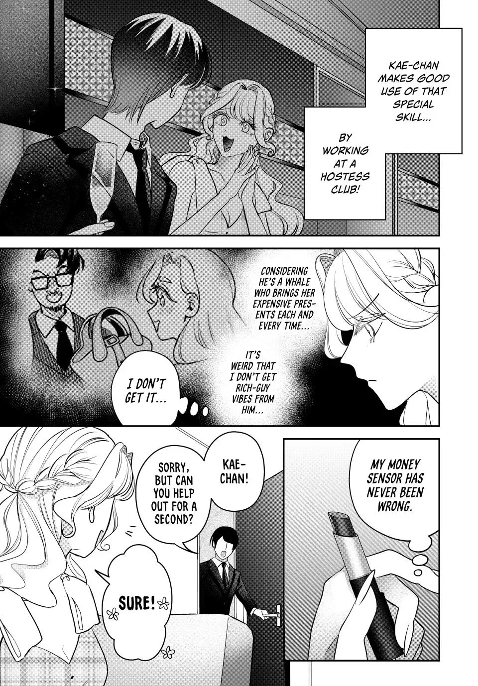 Sekokechi Gimai ga Subete wo Ushinatta Hanashi Chapter 23 page 9 - 