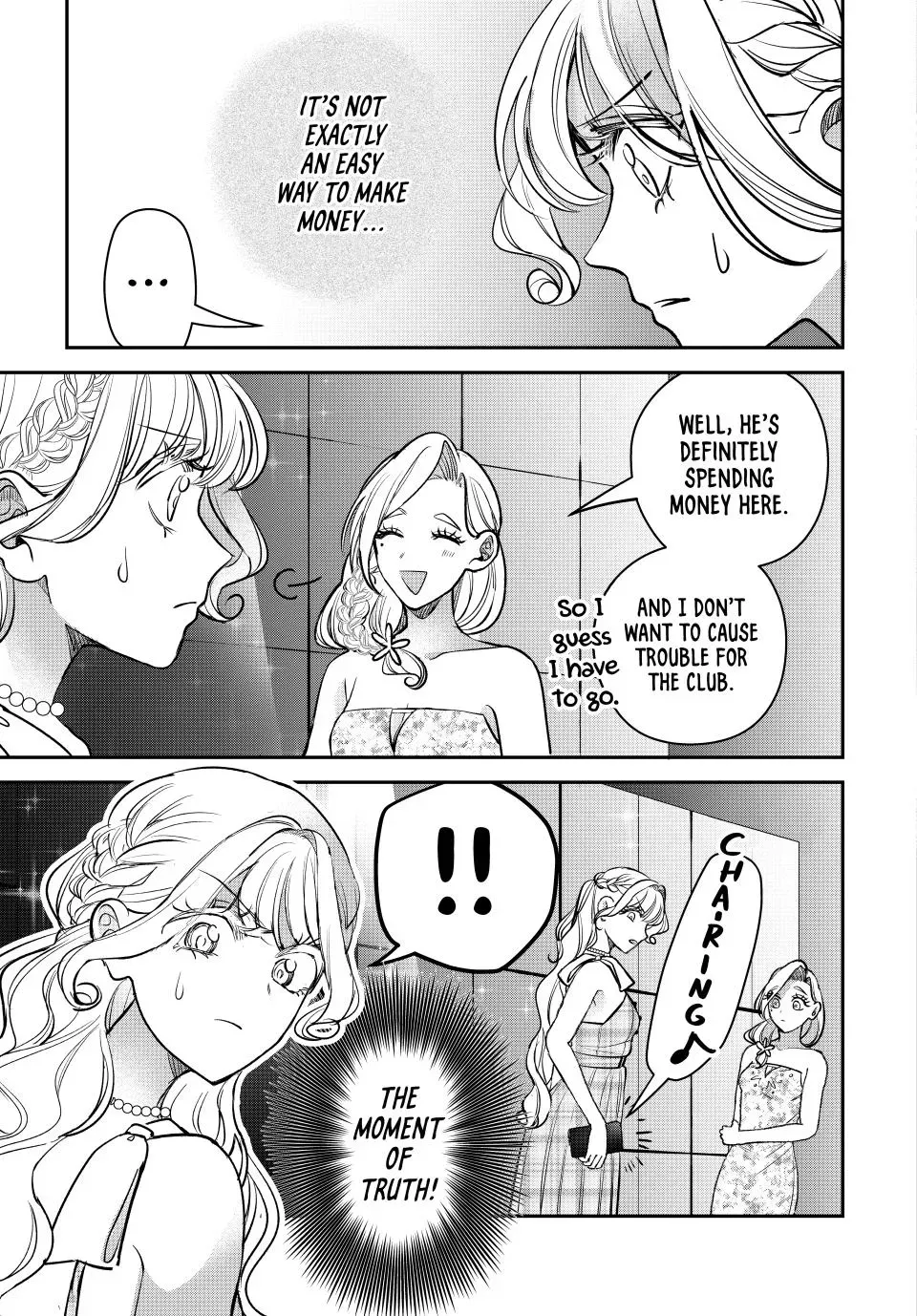 Sekokechi Gimai ga Subete wo Ushinatta Hanashi Chapter 24 page 17 - 