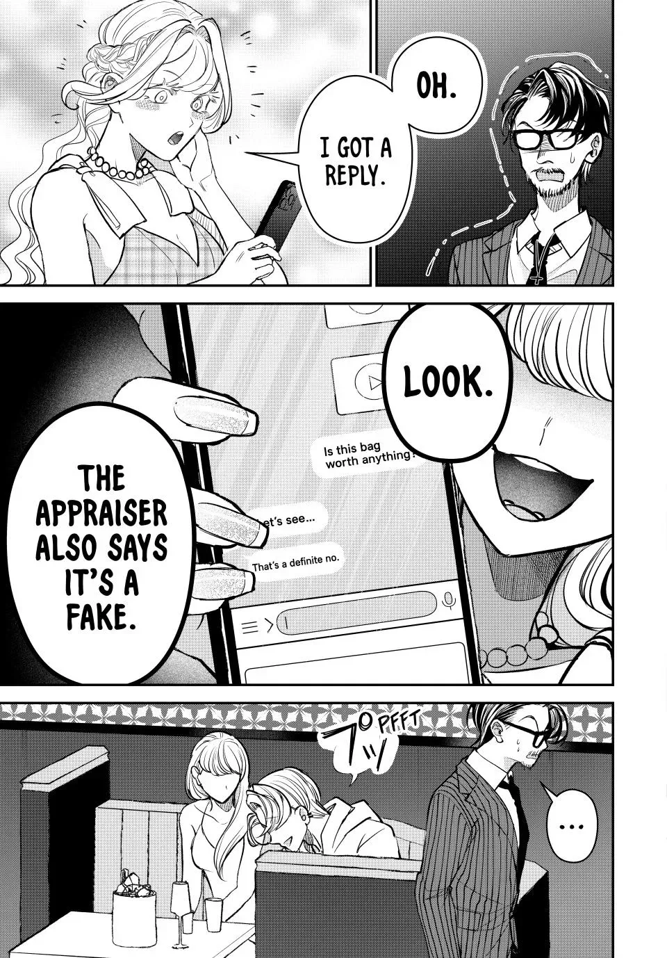 Sekokechi Gimai ga Subete wo Ushinatta Hanashi Chapter 25 page 11 - 