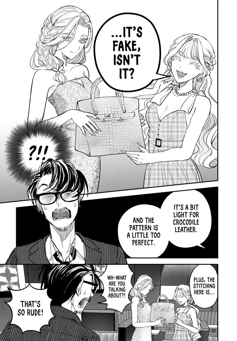 Sekokechi Gimai ga Subete wo Ushinatta Hanashi Chapter 25 page 7 - 
