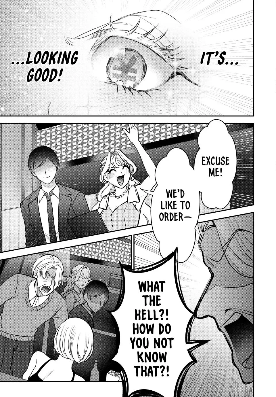Sekokechi Gimai ga Subete wo Ushinatta Hanashi Chapter 26 page 13 - 