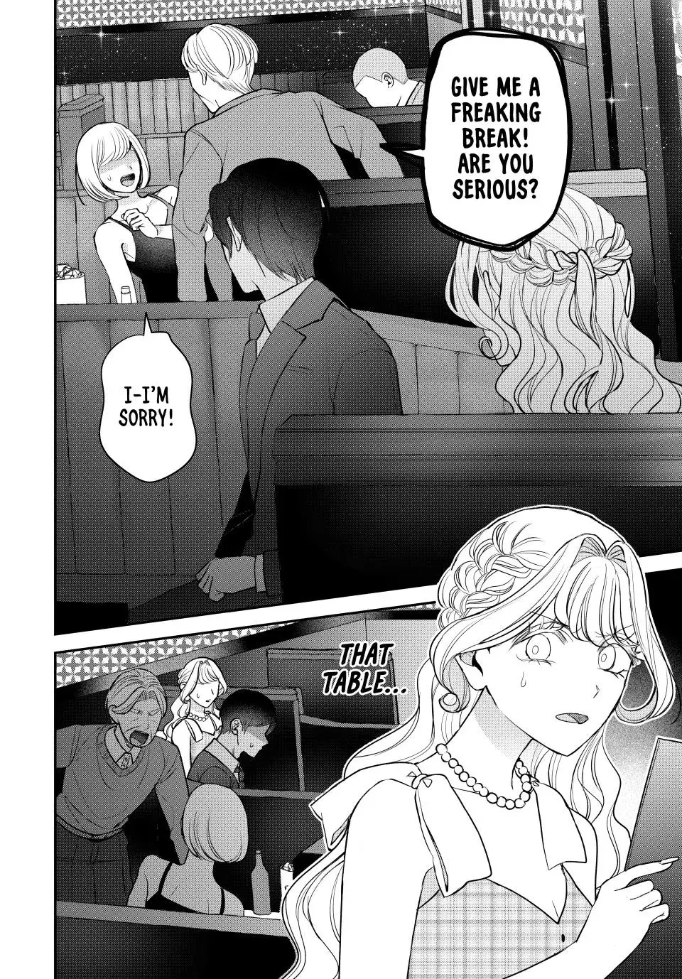 Sekokechi Gimai ga Subete wo Ushinatta Hanashi Chapter 26 page 14 - 