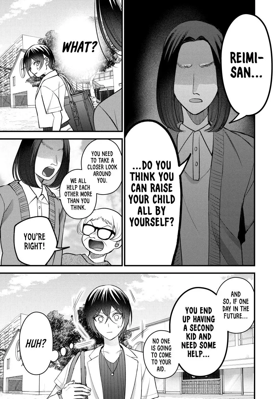 Sekokechi Gimai ga Subete wo Ushinatta Hanashi Chapter 26 page 5 - 