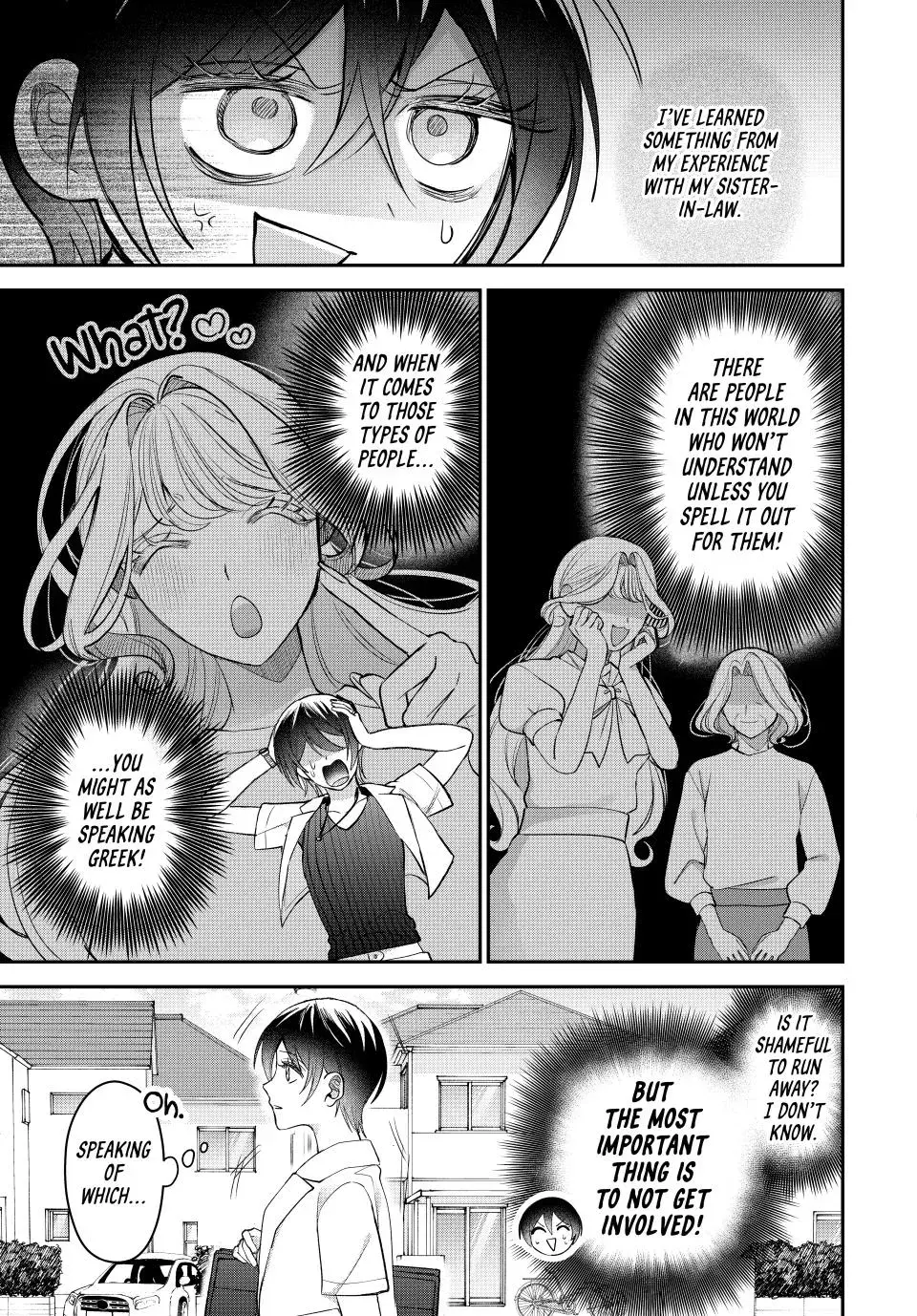 Sekokechi Gimai ga Subete wo Ushinatta Hanashi Chapter 26 page 9 - 