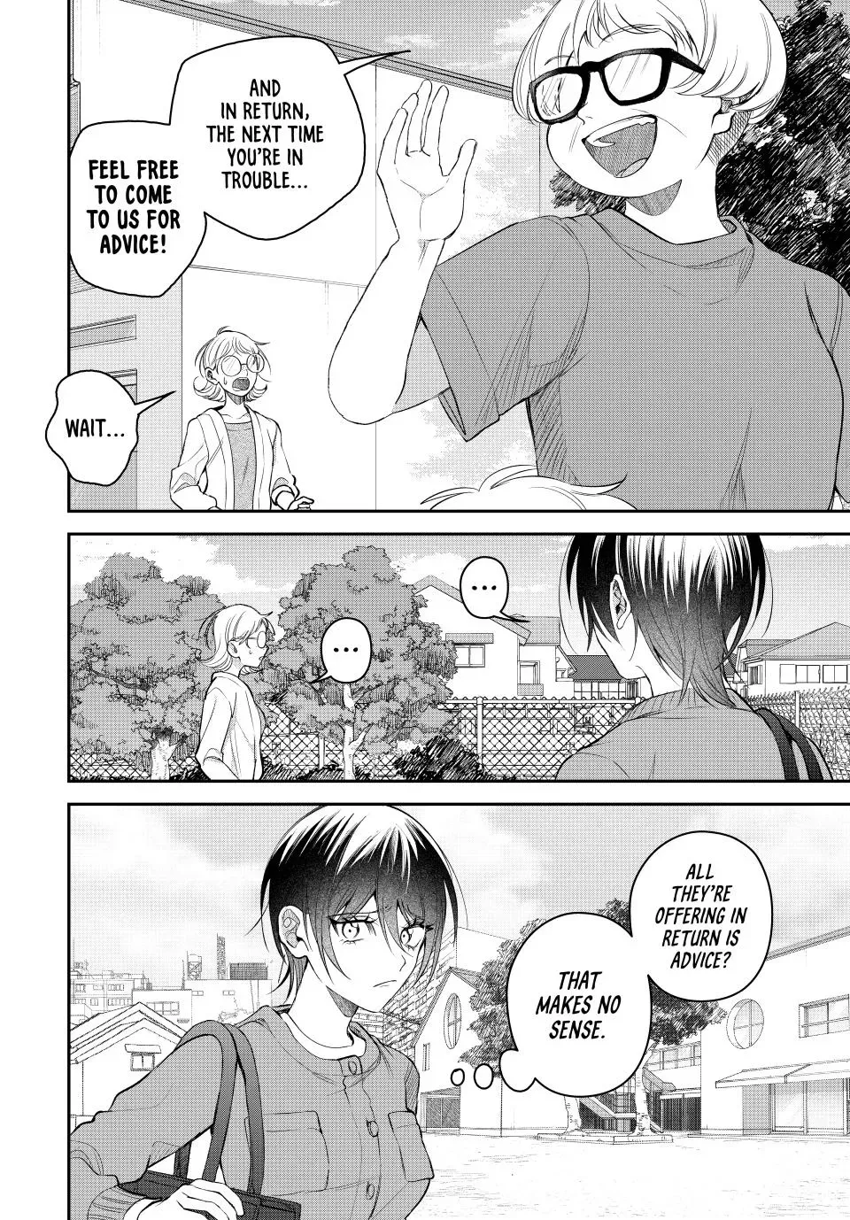 Sekokechi Gimai ga Subete wo Ushinatta Hanashi Chapter 27 page 12 - 