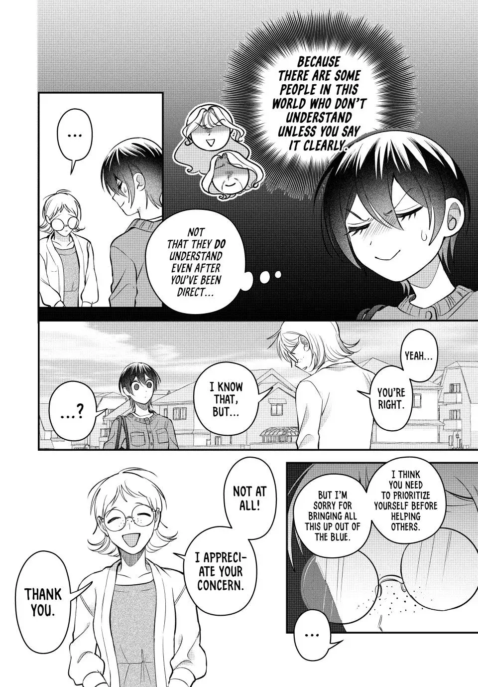Sekokechi Gimai ga Subete wo Ushinatta Hanashi Chapter 27 page 16 - 