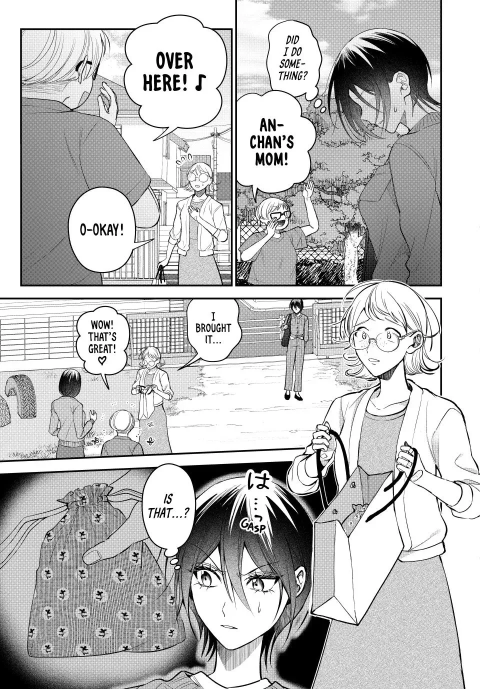 Sekokechi Gimai ga Subete wo Ushinatta Hanashi Chapter 27 page 9 - 
