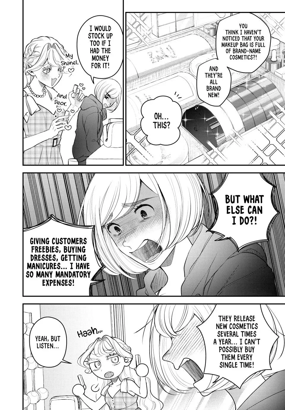 Sekokechi Gimai ga Subete wo Ushinatta Hanashi Chapter 28 page 12 - 