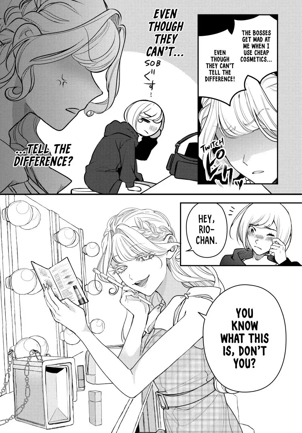 Sekokechi Gimai ga Subete wo Ushinatta Hanashi Chapter 28 page 13 - 