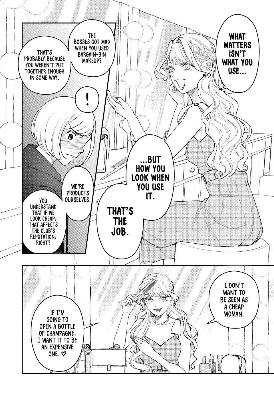 Sekokechi Gimai ga Subete wo Ushinatta Hanashi Chapter 28 page 16 - 