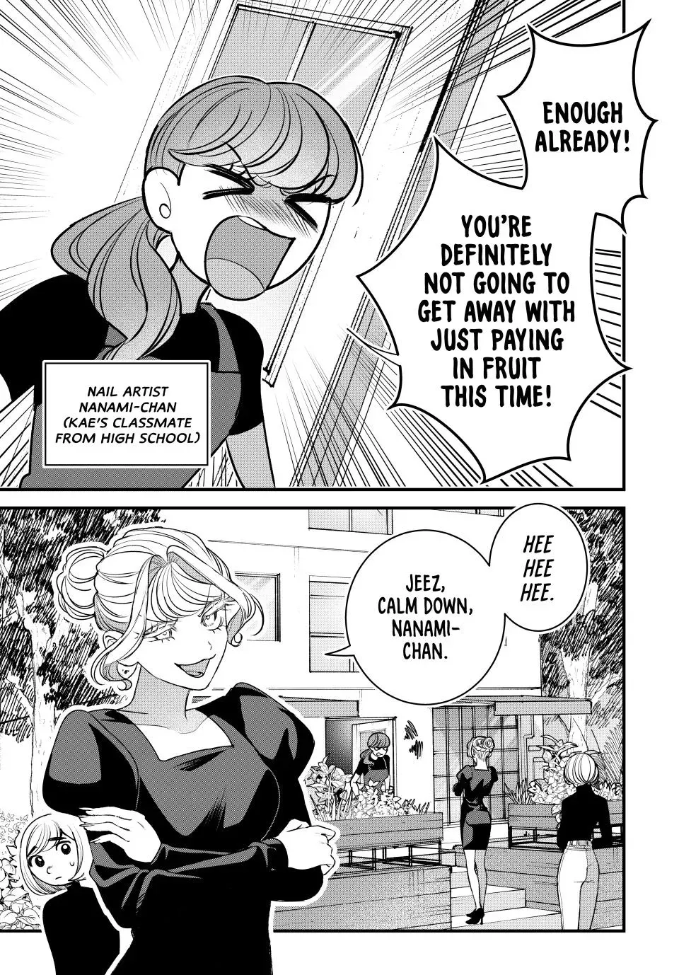 Sekokechi Gimai ga Subete wo Ushinatta Hanashi Chapter 29 page 1 - 