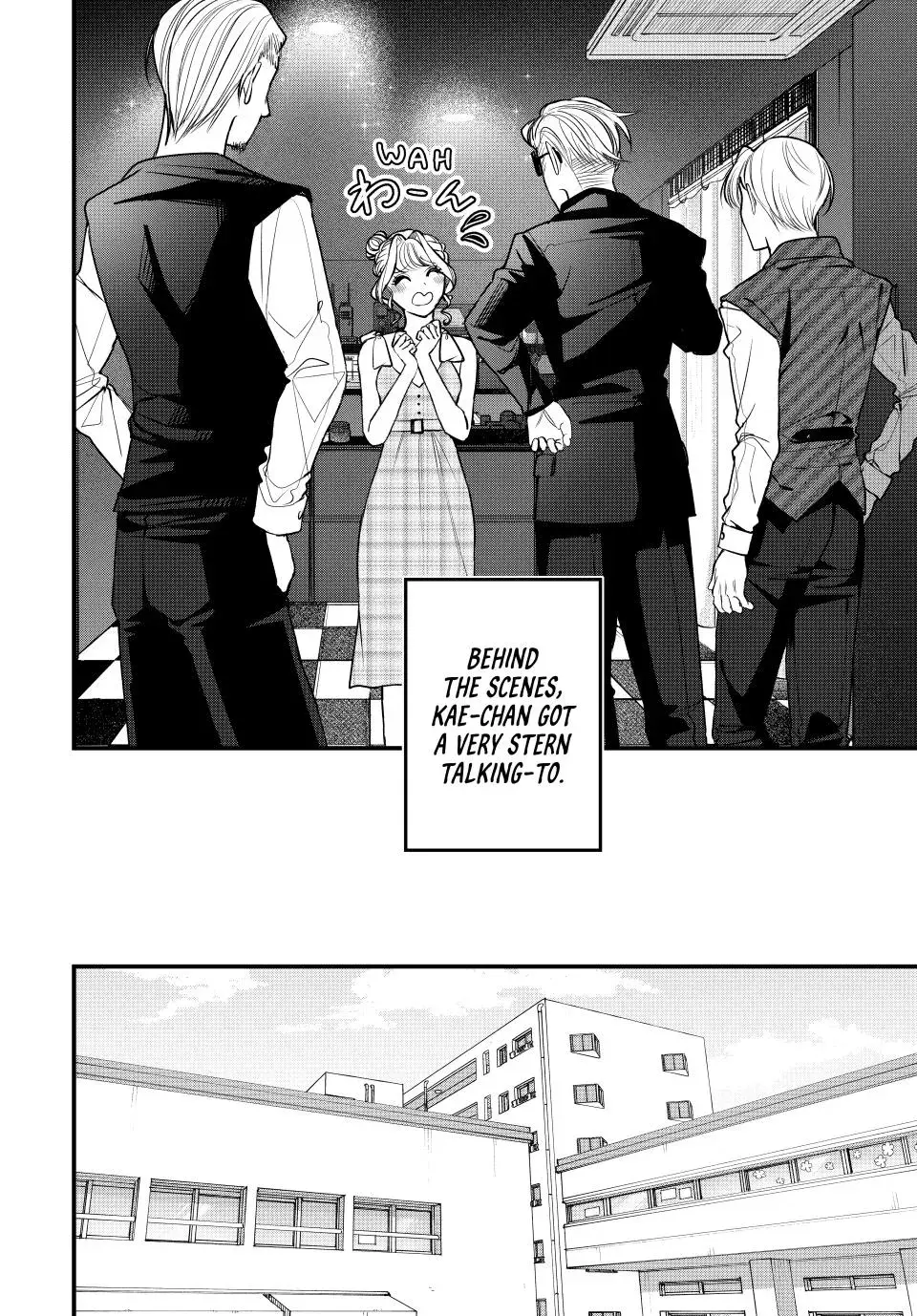 Sekokechi Gimai ga Subete wo Ushinatta Hanashi Chapter 29 page 22 - 