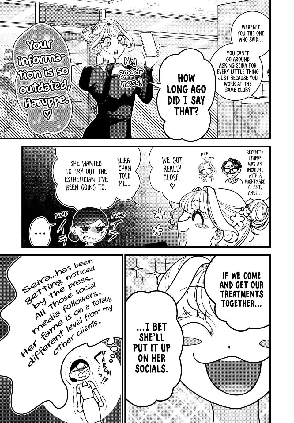 Sekokechi Gimai ga Subete wo Ushinatta Hanashi Chapter 29 page 7 - 