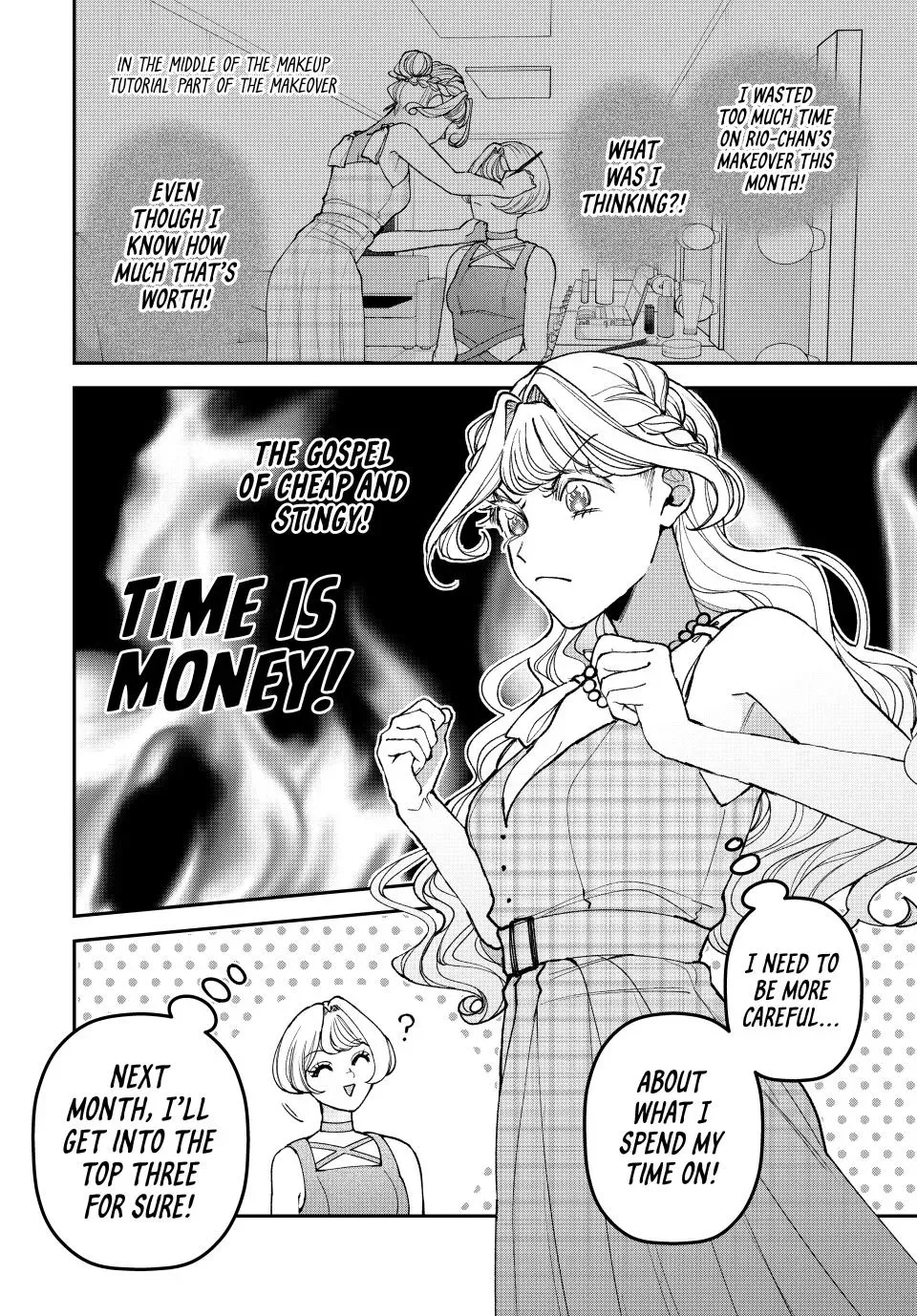 Sekokechi Gimai ga Subete wo Ushinatta Hanashi Chapter 30 page 16 - 