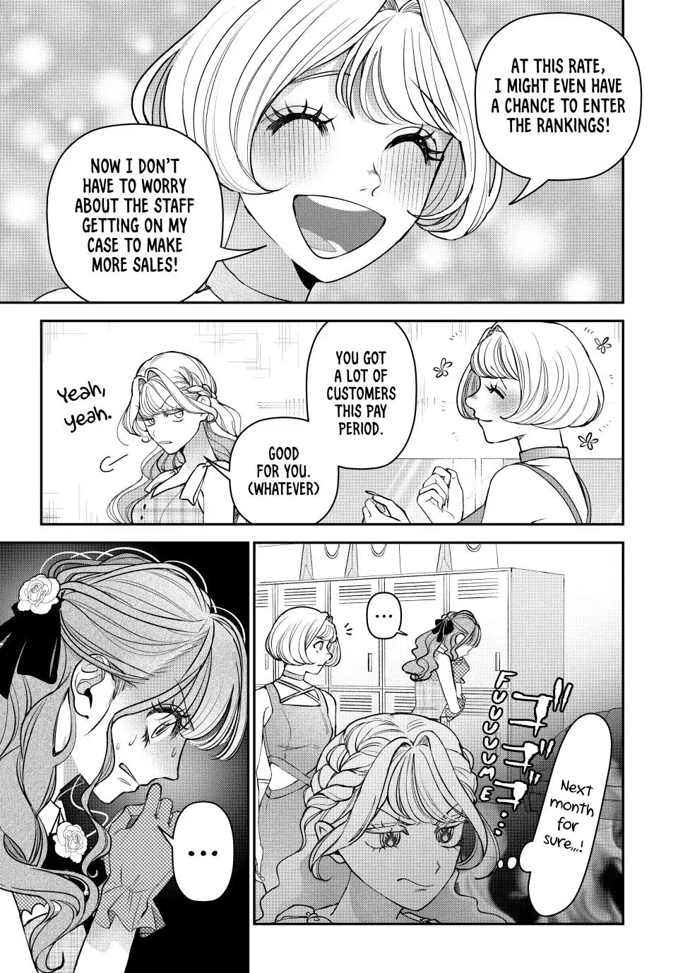 Sekokechi Gimai ga Subete wo Ushinatta Hanashi Chapter 30 page 17 - 