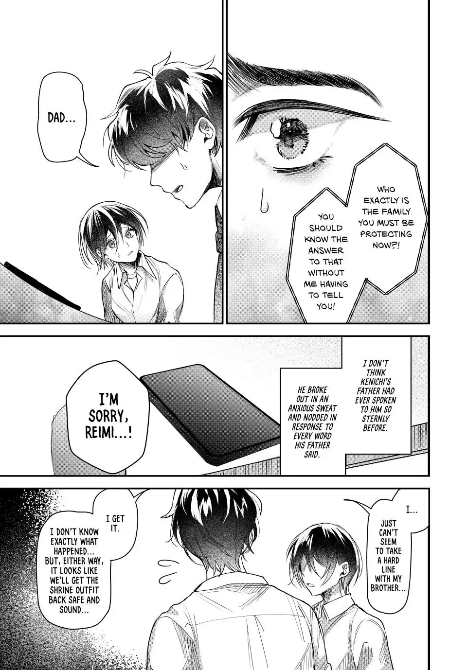 Sekokechi Gimai ga Subete wo Ushinatta Hanashi Chapter 4 page 13 - 