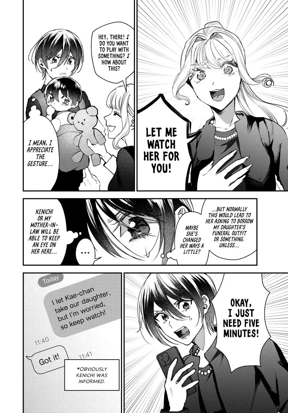 Sekokechi Gimai ga Subete wo Ushinatta Hanashi Chapter 5 page 16 - 