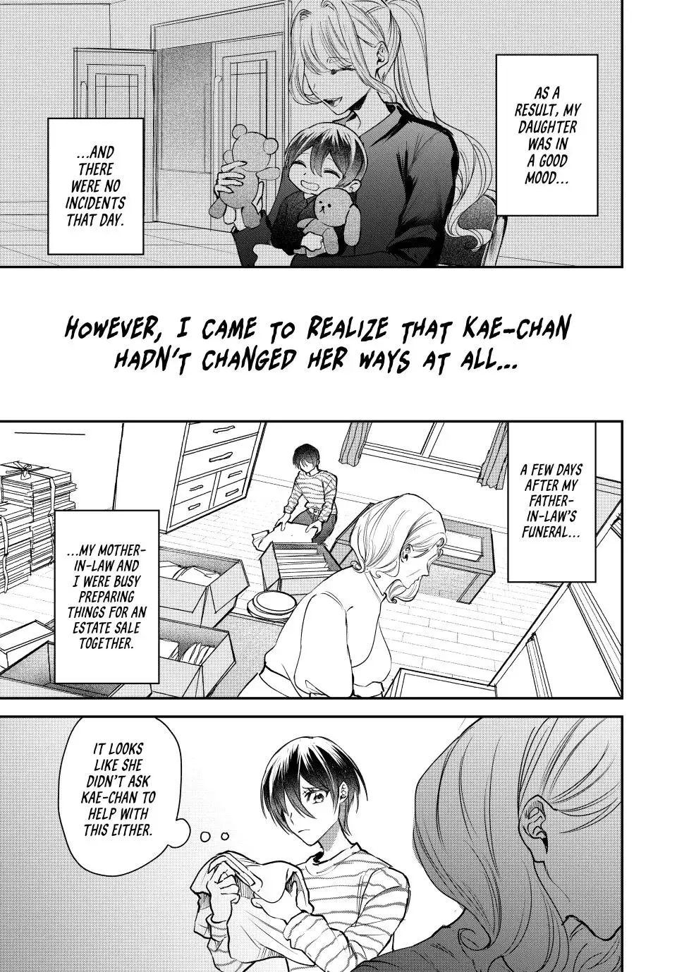 Sekokechi Gimai ga Subete wo Ushinatta Hanashi Chapter 5 page 17 - 