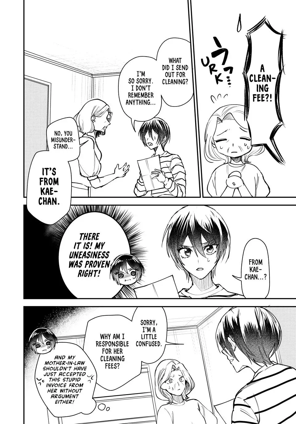 Sekokechi Gimai ga Subete wo Ushinatta Hanashi Chapter 5 page 20 - 