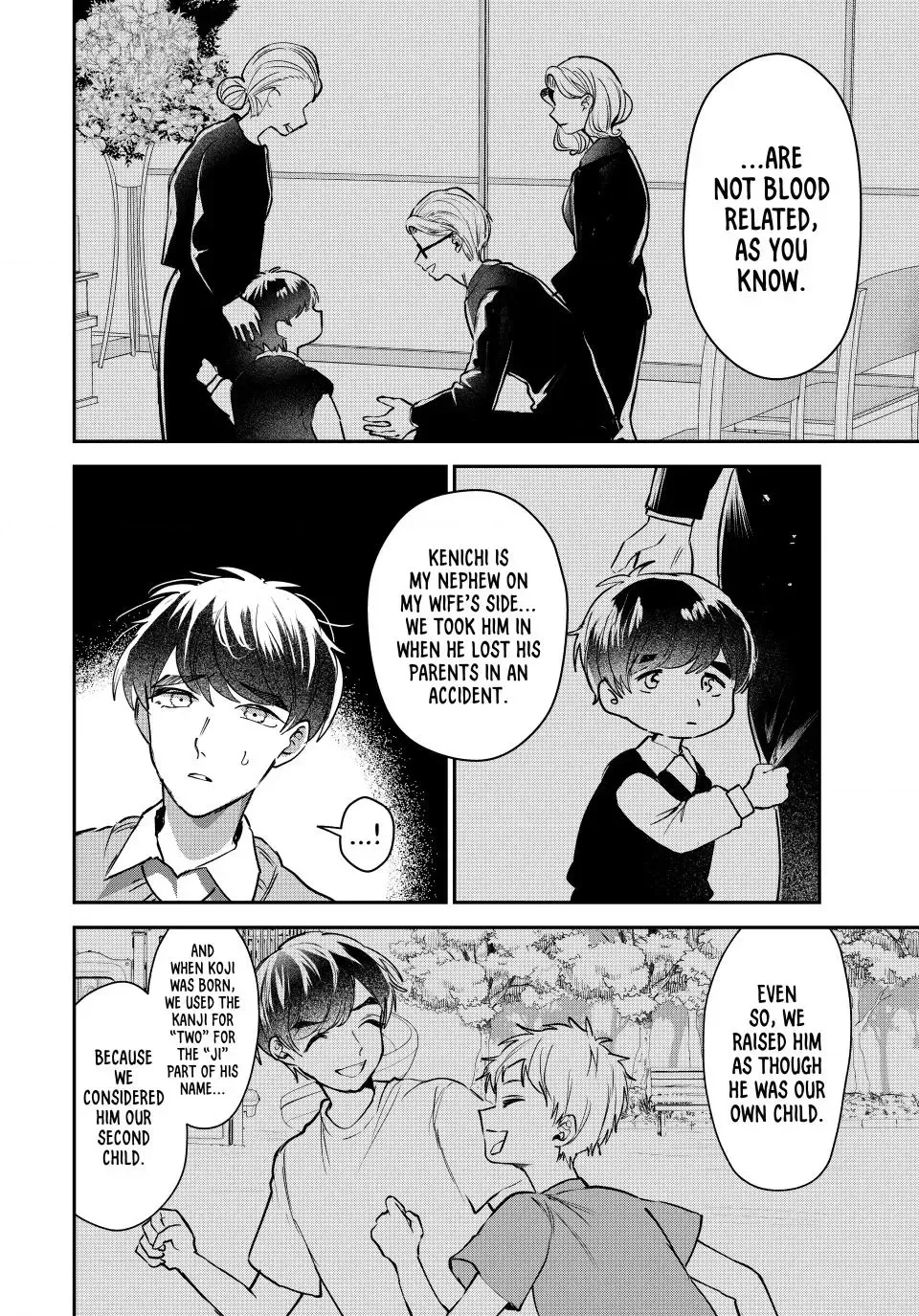 Sekokechi Gimai ga Subete wo Ushinatta Hanashi Chapter 5 page 4 - 