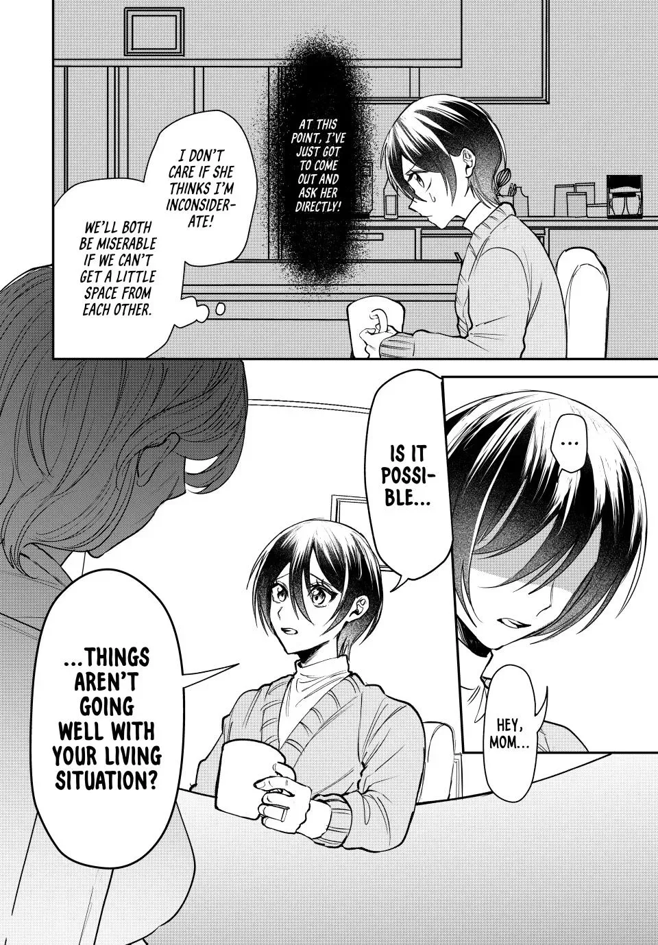 Sekokechi Gimai ga Subete wo Ushinatta Hanashi Chapter 5 page 32 - 