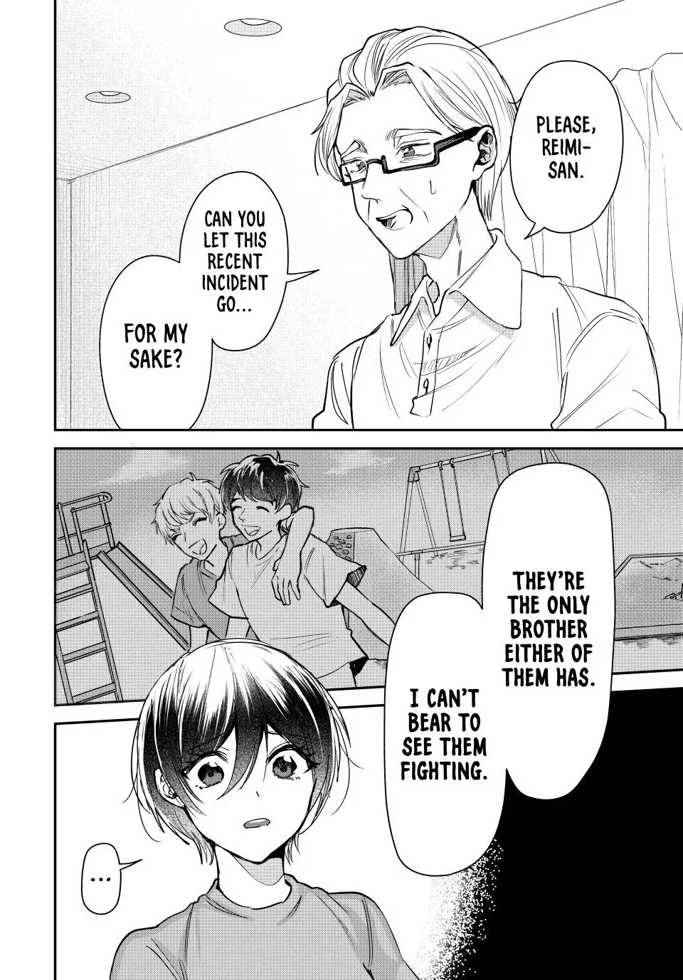 Sekokechi Gimai ga Subete wo Ushinatta Hanashi Chapter 5 page 6 - 