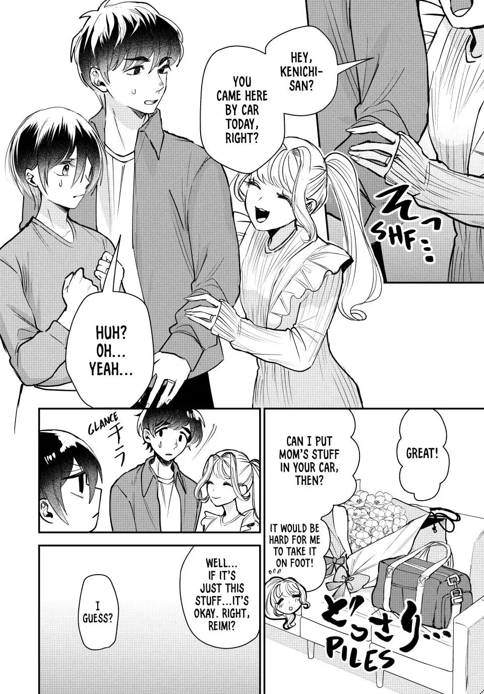 Sekokechi Gimai ga Subete wo Ushinatta Hanashi Chapter 6 page 14 - 