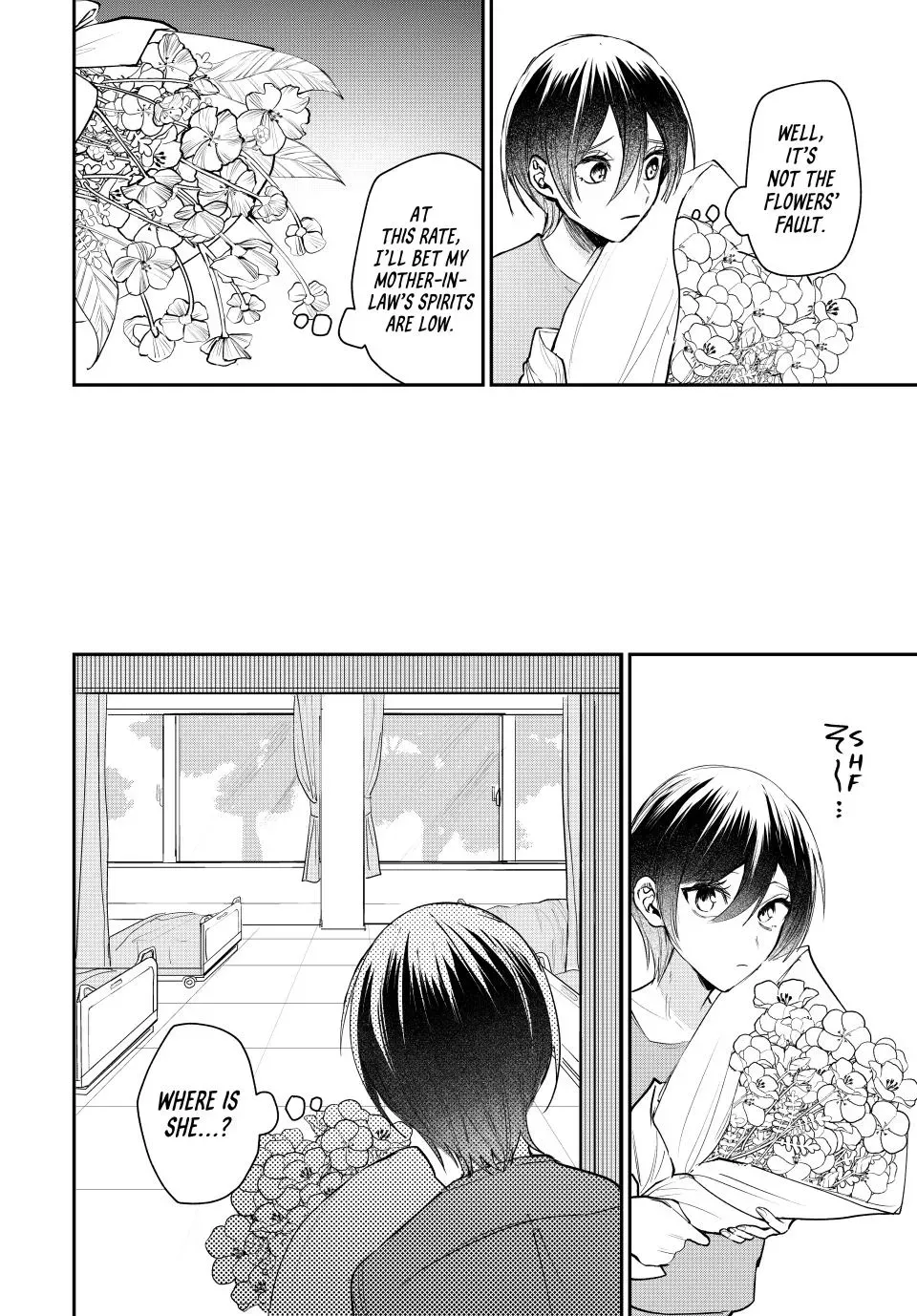 Sekokechi Gimai ga Subete wo Ushinatta Hanashi Chapter 6 page 16 - 