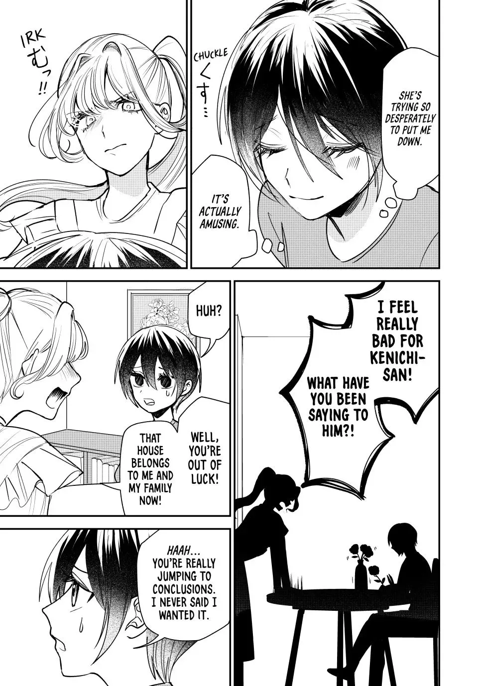 Sekokechi Gimai ga Subete wo Ushinatta Hanashi Chapter 6 page 21 - 