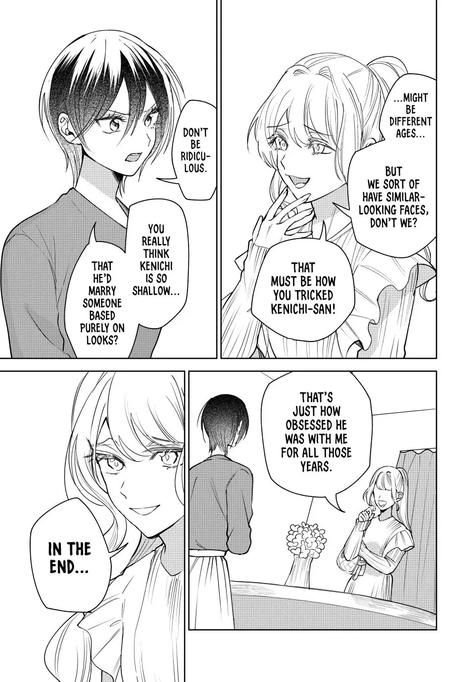 Sekokechi Gimai ga Subete wo Ushinatta Hanashi Chapter 7 page 15 - 
