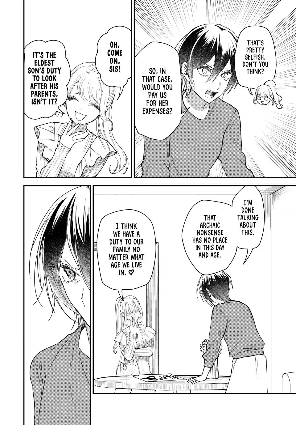 Sekokechi Gimai ga Subete wo Ushinatta Hanashi Chapter 7 page 4 - 